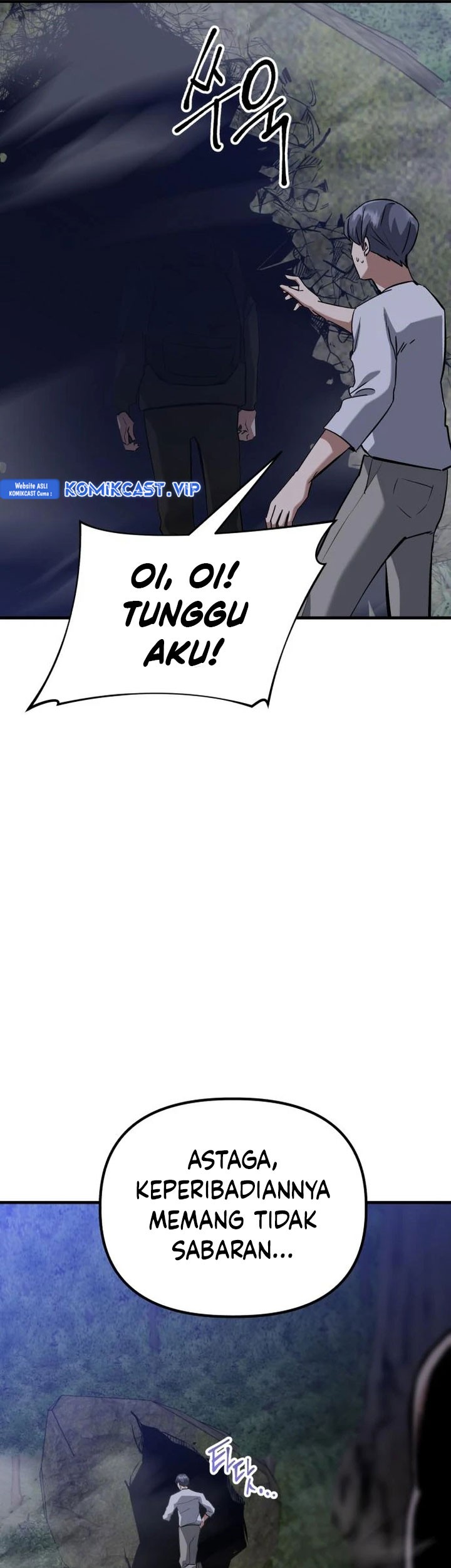 Killing Killer Chapter 58 Gambar 26