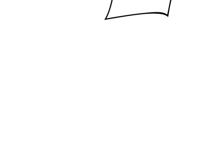 Killing Killer Chapter 58 Gambar 20