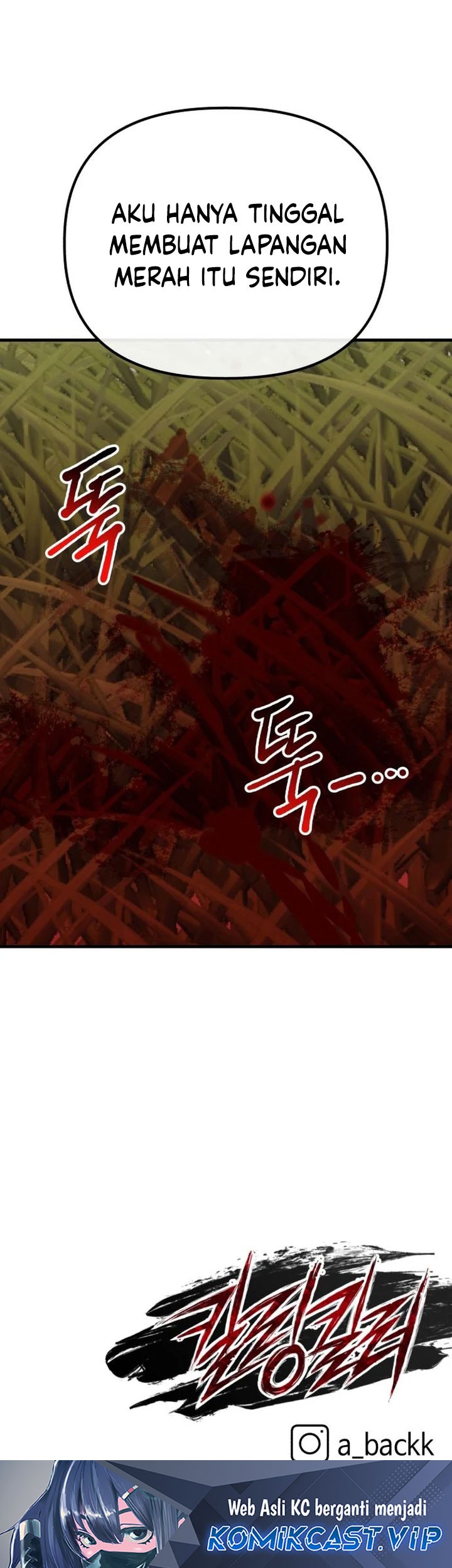 Killing Killer Chapter 58 Gambar 81