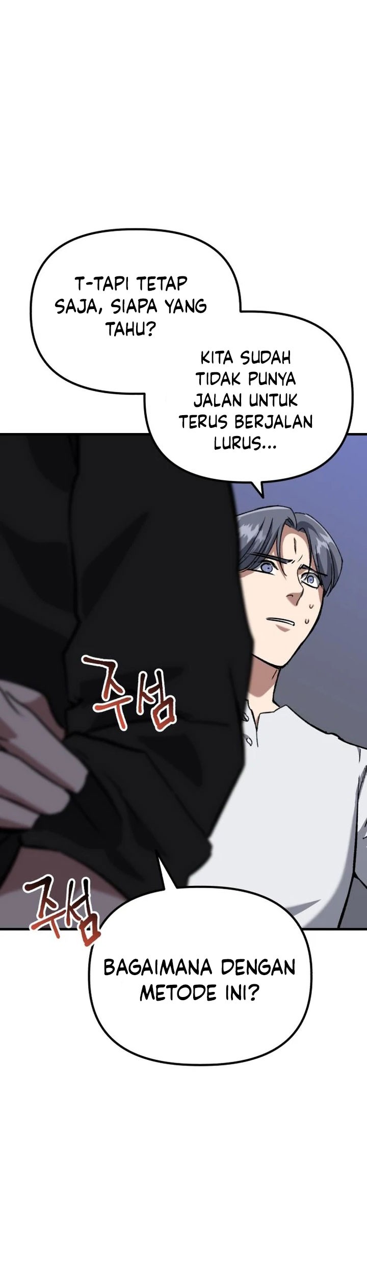 Killing Killer Chapter 58 Gambar 73