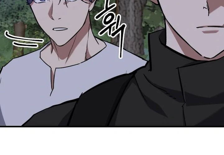 Killing Killer Chapter 58 Gambar 14