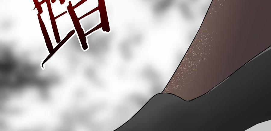 My Harem Grew So Large, I Was Forced to Ascend Chapter 74 Gambar 29