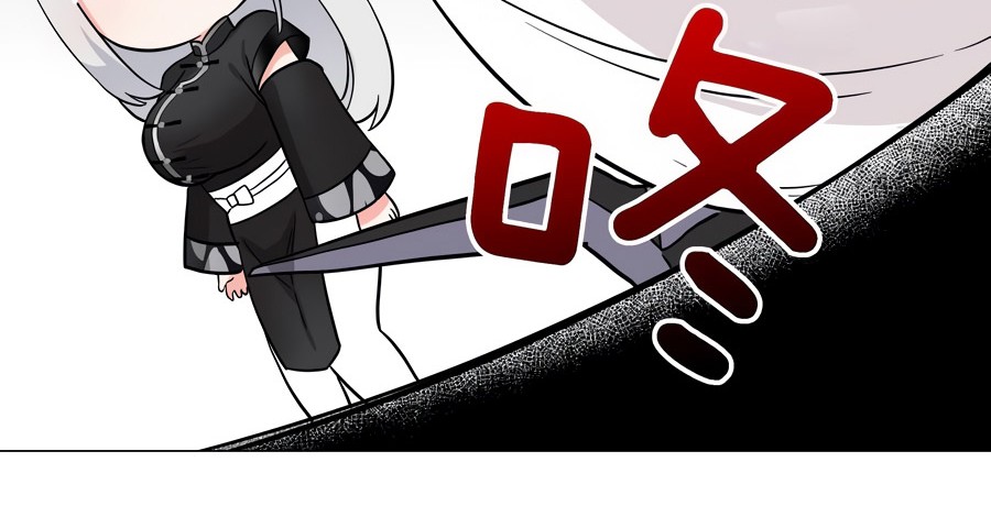 My Harem Grew So Large, I Was Forced to Ascend Chapter 74 Gambar 83