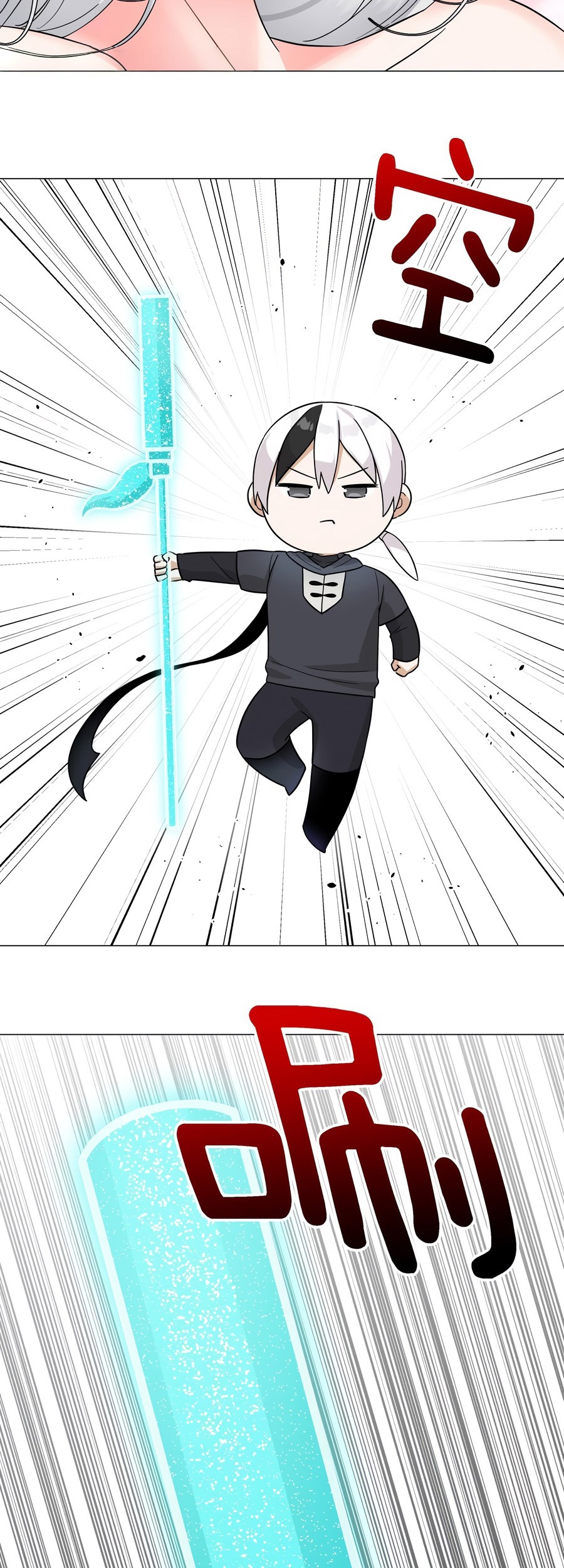 My Harem Grew So Large, I Was Forced to Ascend Chapter 74 Gambar 102