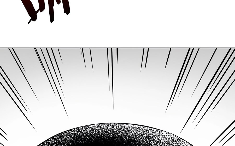 My Harem Grew So Large, I Was Forced to Ascend Chapter 74 Gambar 9