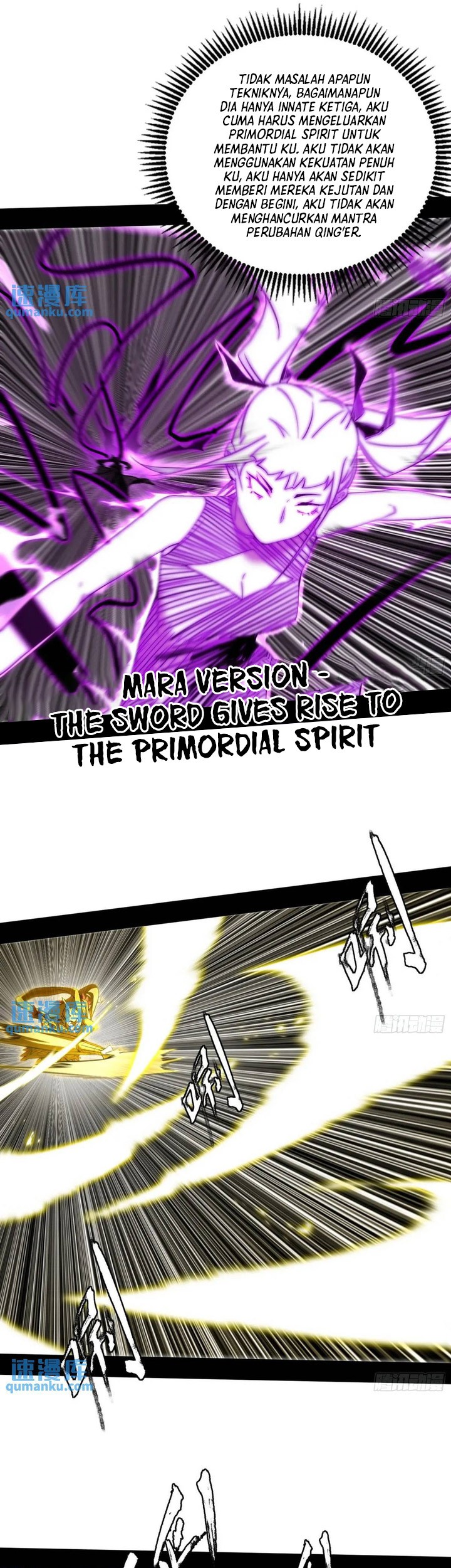 I’m An Evil God Chapter 407 Gambar 26