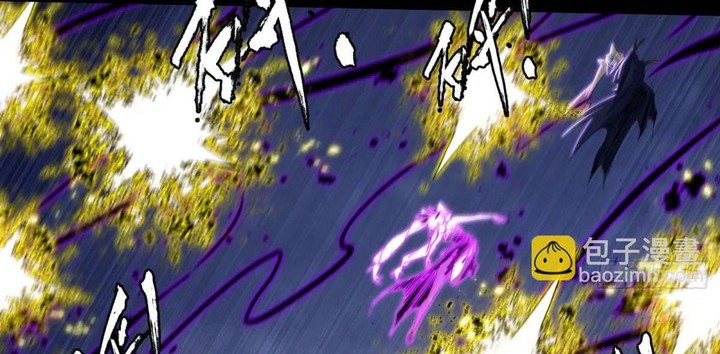 I’m An Evil God Chapter 407 Gambar 27