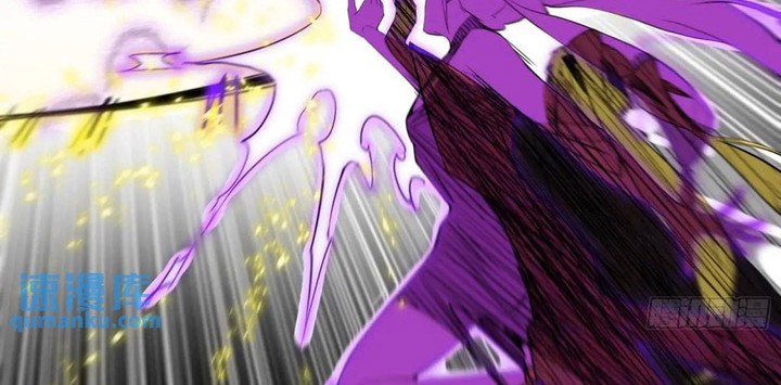 I’m An Evil God Chapter 407 Gambar 31