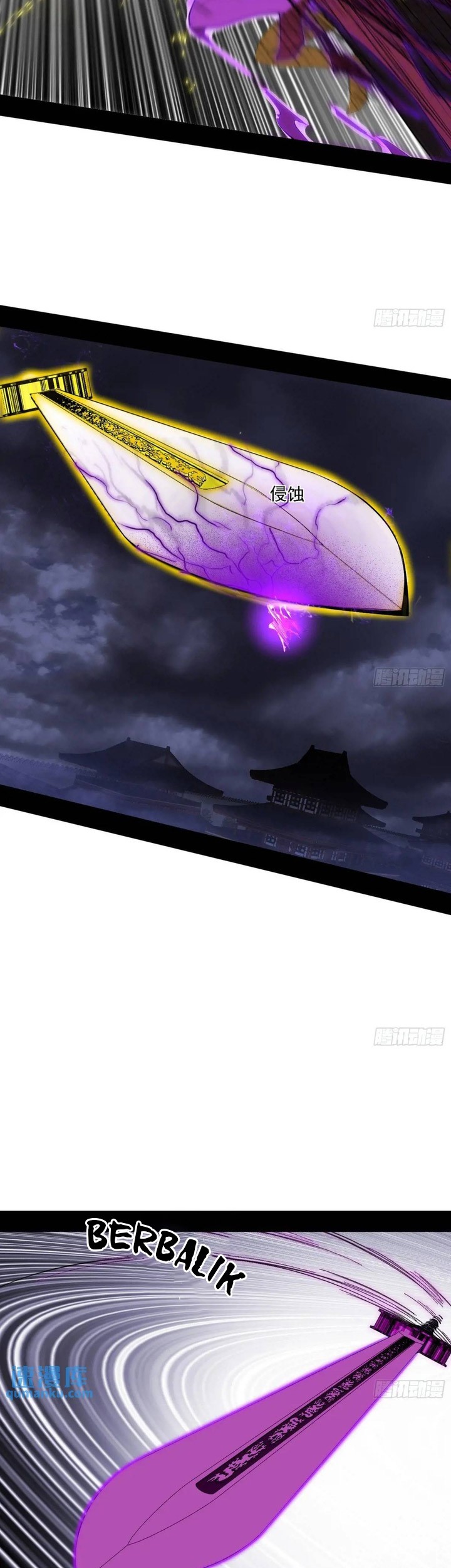 I’m An Evil God Chapter 407 Gambar 32