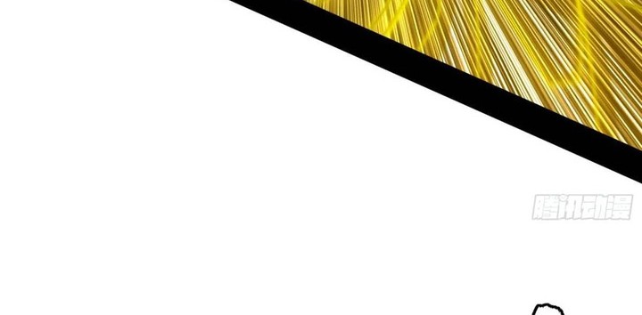 I’m An Evil God Chapter 407 Gambar 35