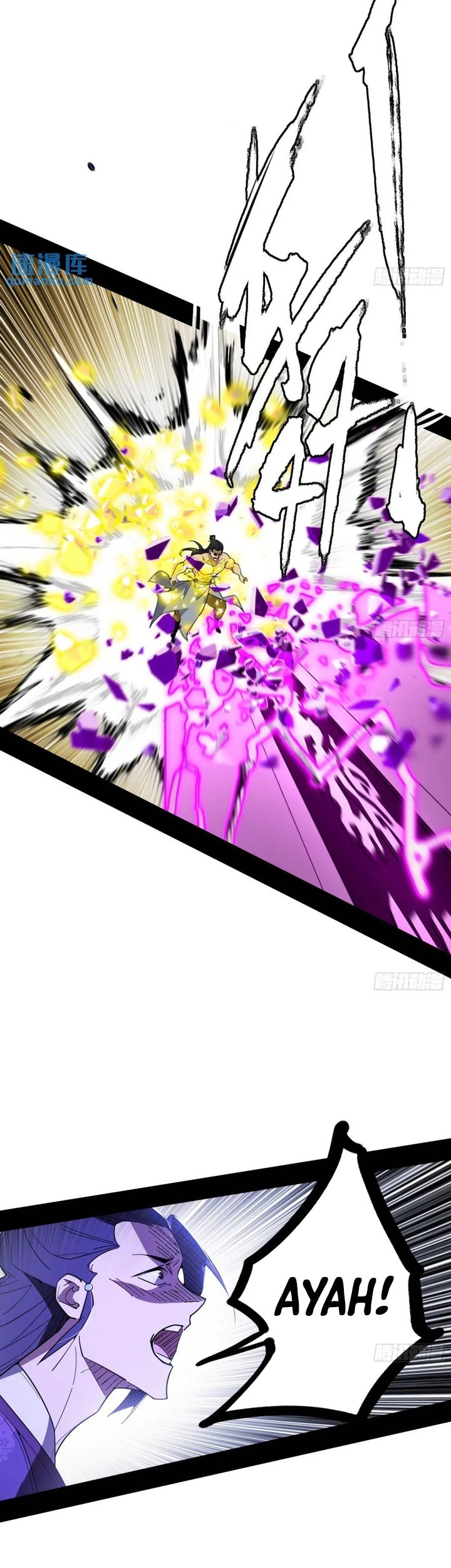 I’m An Evil God Chapter 407 Gambar 36