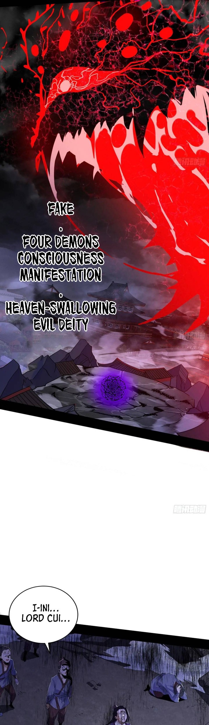 I’m An Evil God Chapter 407 Gambar 20