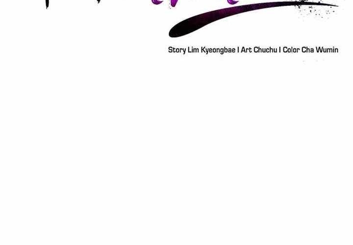 Transmigrating to the Otherworld Once More Chapter 69 Gambar 32