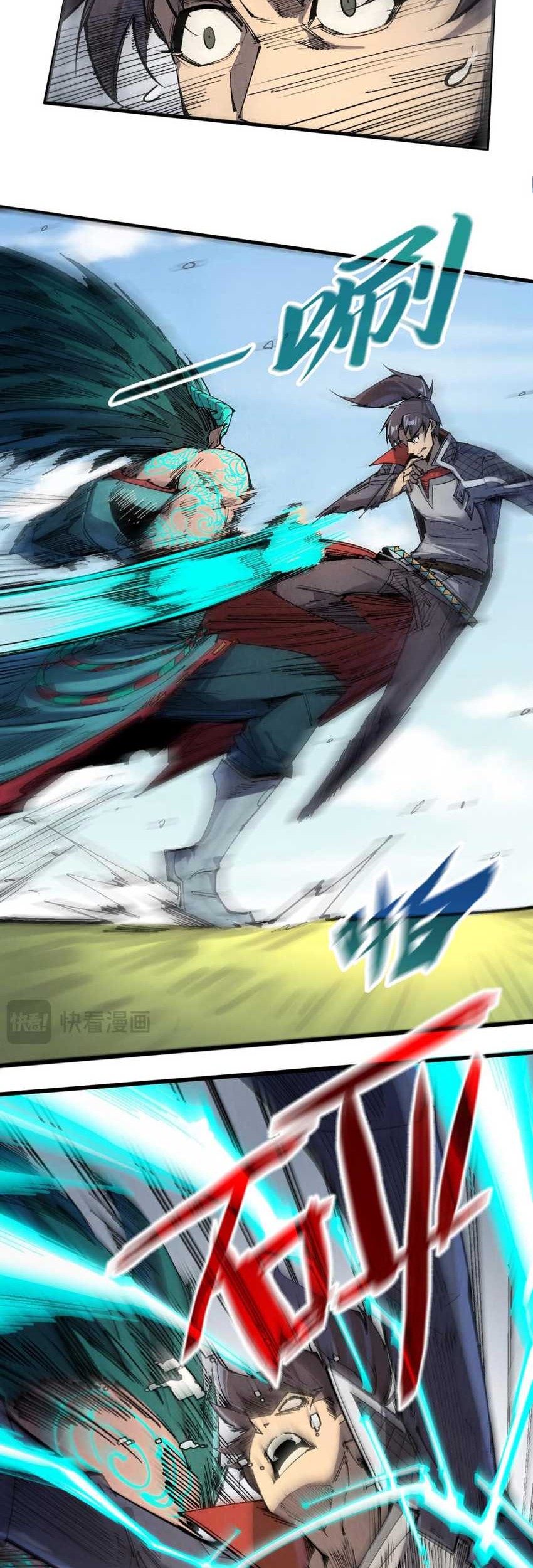 The Ultimate of All Ages Chapter 240 Gambar 35