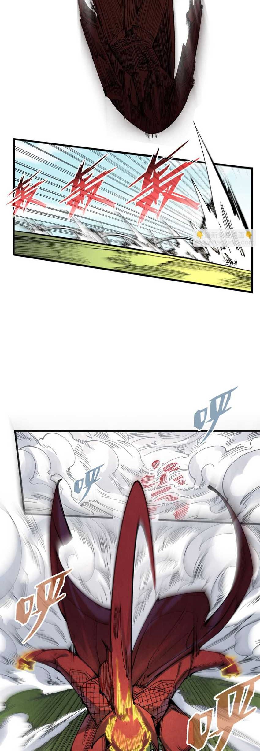 The Ultimate of All Ages Chapter 240 Gambar 38