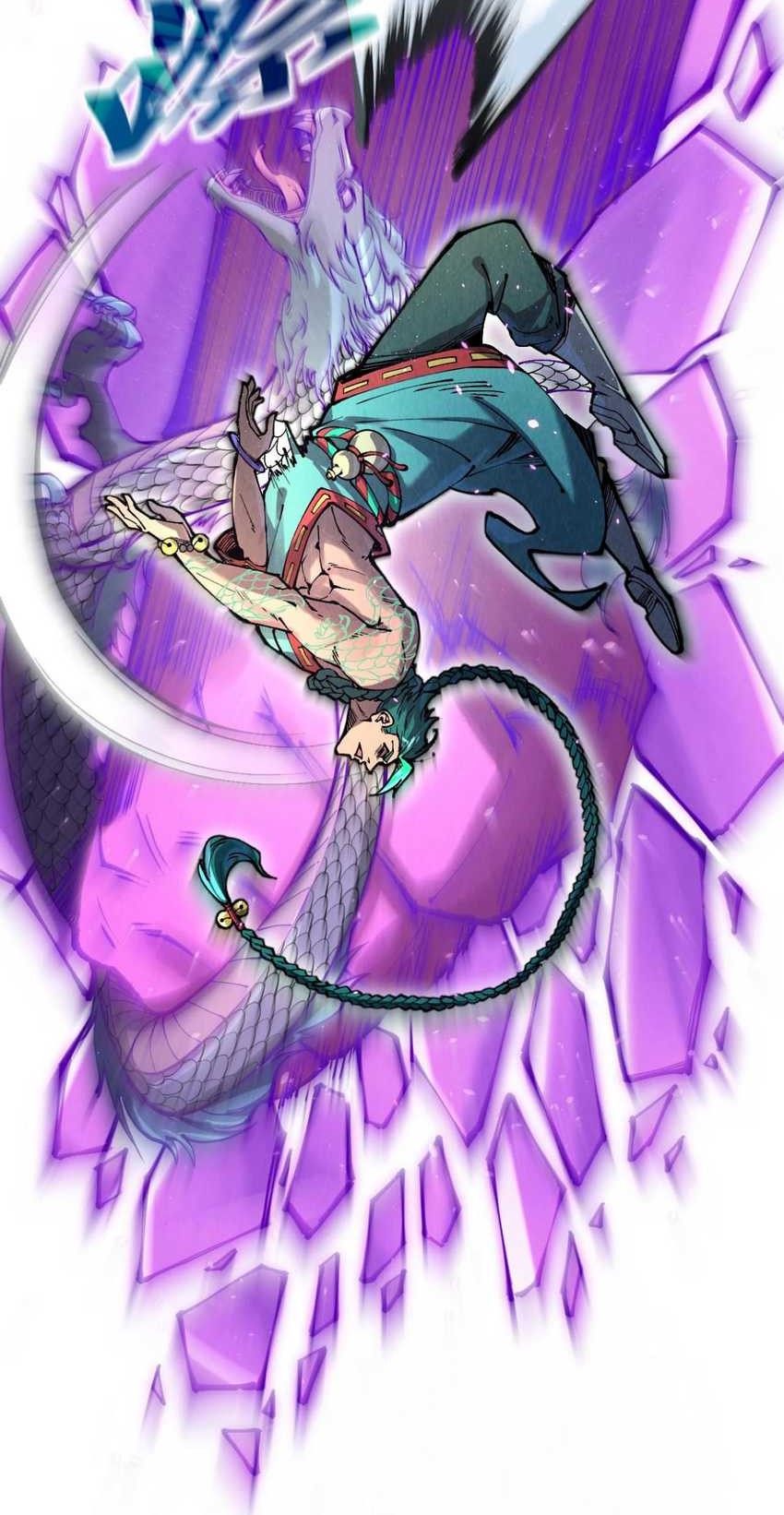 The Ultimate of All Ages Chapter 240 Gambar 9