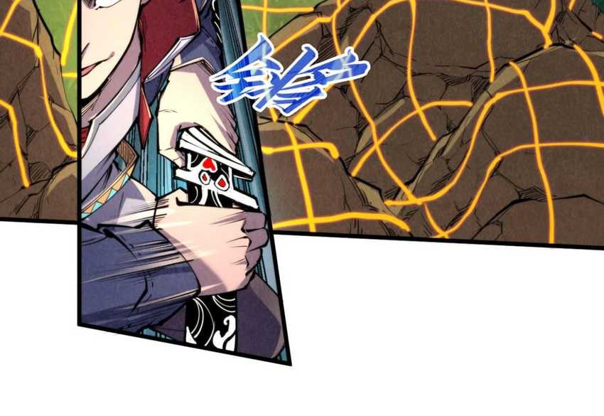 The Ultimate of All Ages Chapter 240 Gambar 18