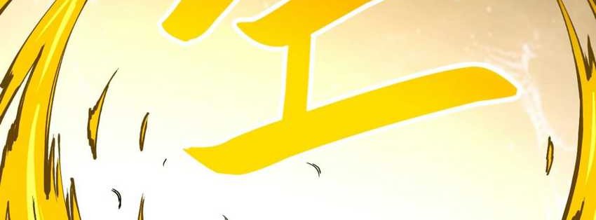 The Ultimate of All Ages Chapter 240 Gambar 21