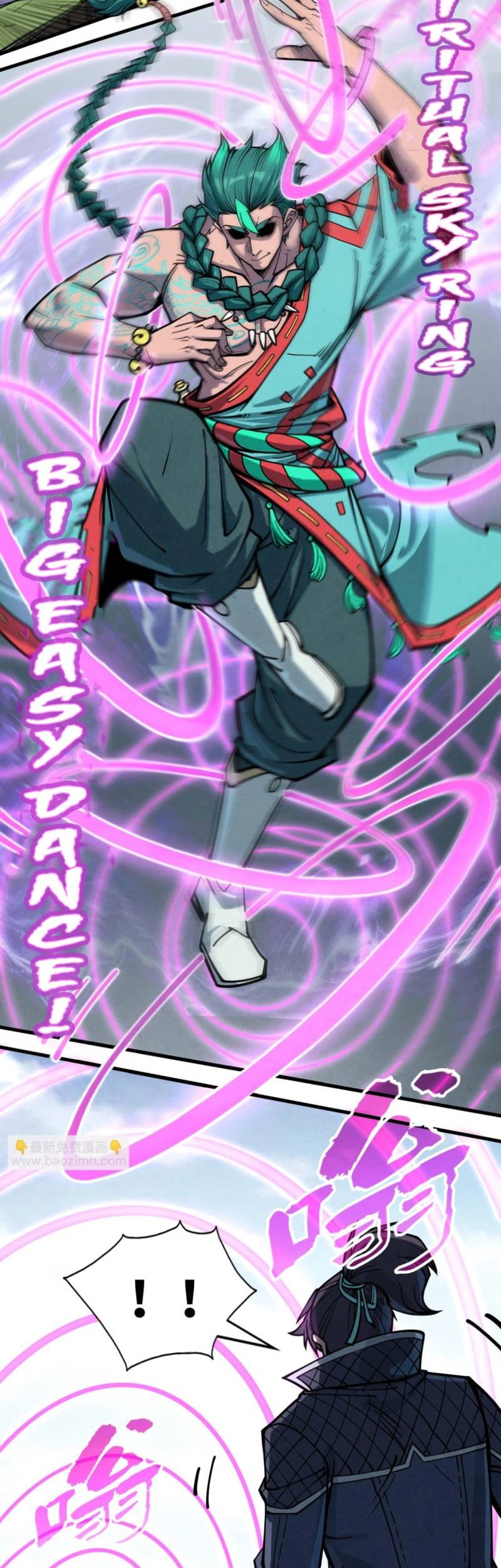 The Ultimate of All Ages Chapter 239 Gambar 29