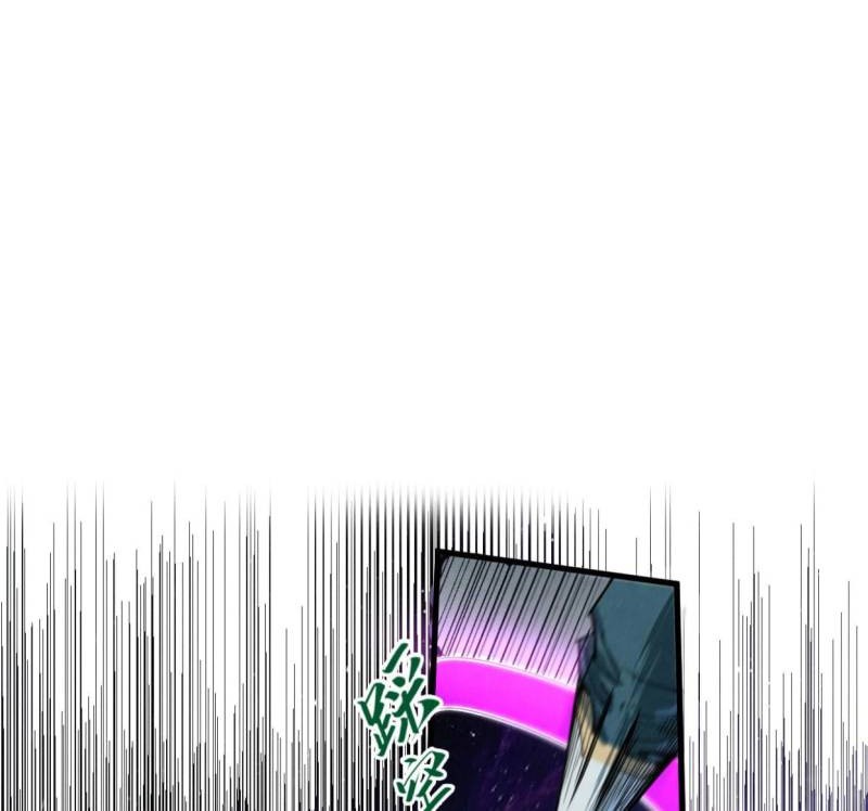 The Ultimate of All Ages Chapter 239 Gambar 33