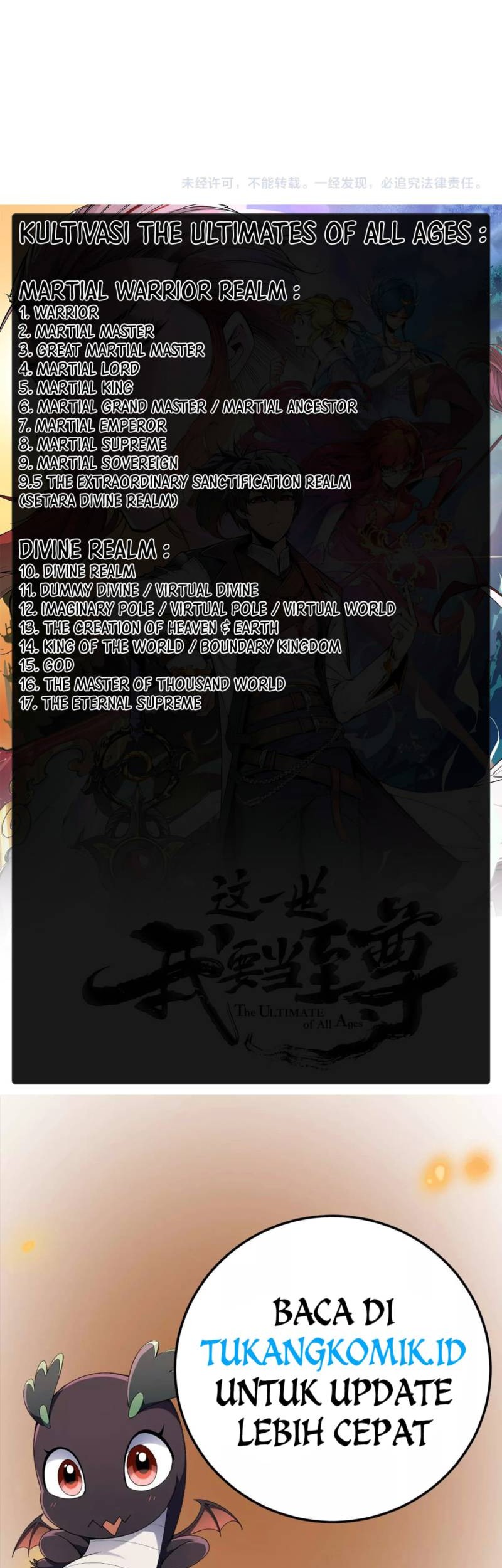 The Ultimate of All Ages Chapter 239 Gambar 39
