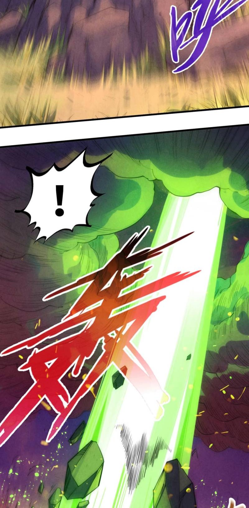 The Ultimate of All Ages Chapter 239 Gambar 3