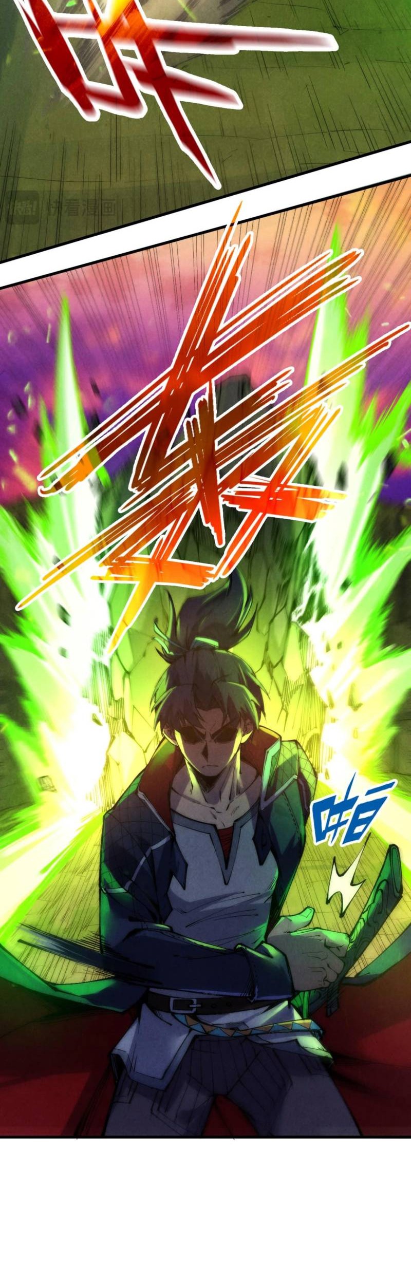 The Ultimate of All Ages Chapter 239 Gambar 8