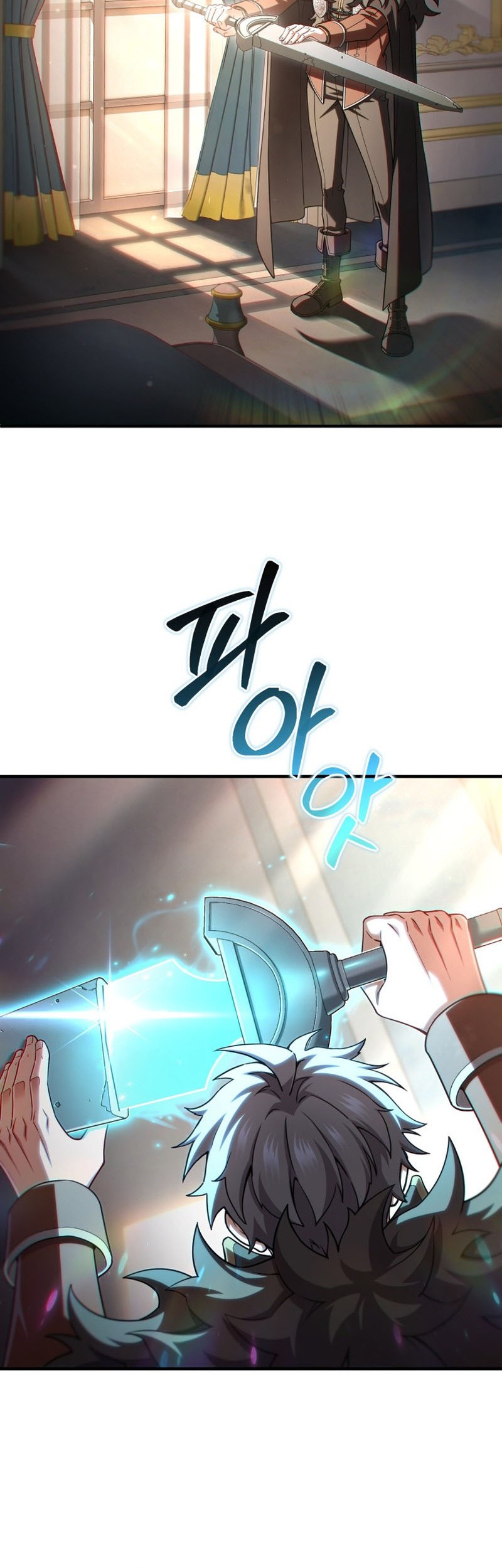 Damn Reincarnation Chapter 70 Gambar 40