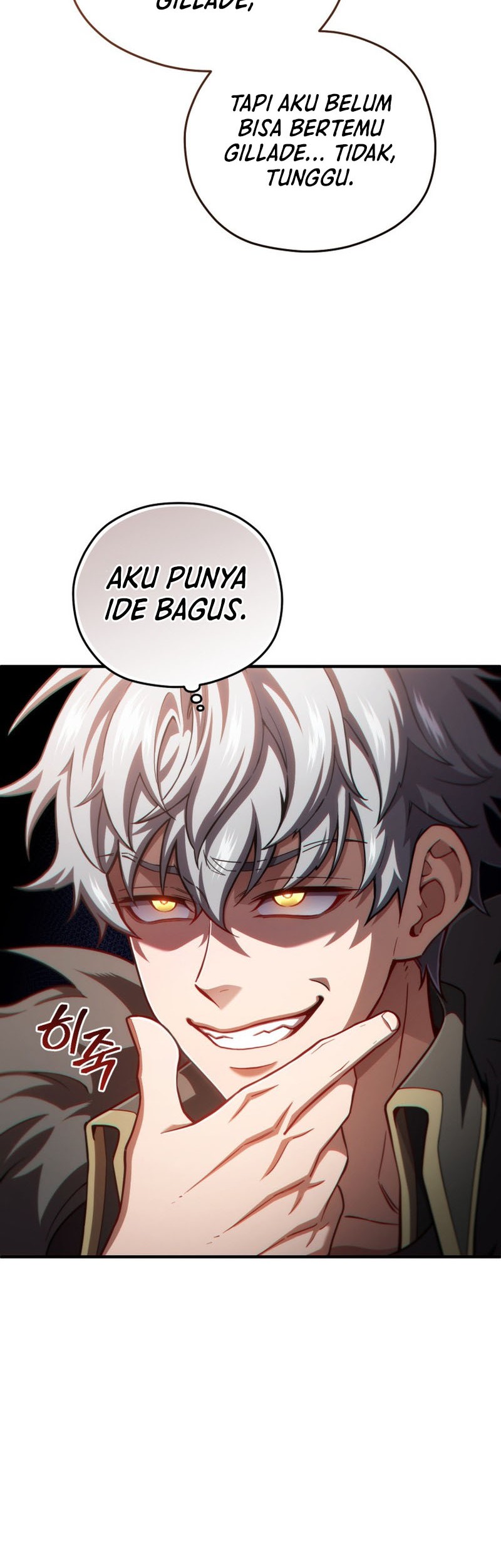 Damn Reincarnation Chapter 70 Gambar 46