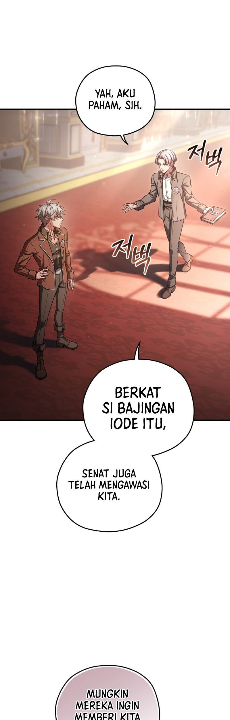 Damn Reincarnation Chapter 70 Gambar 27