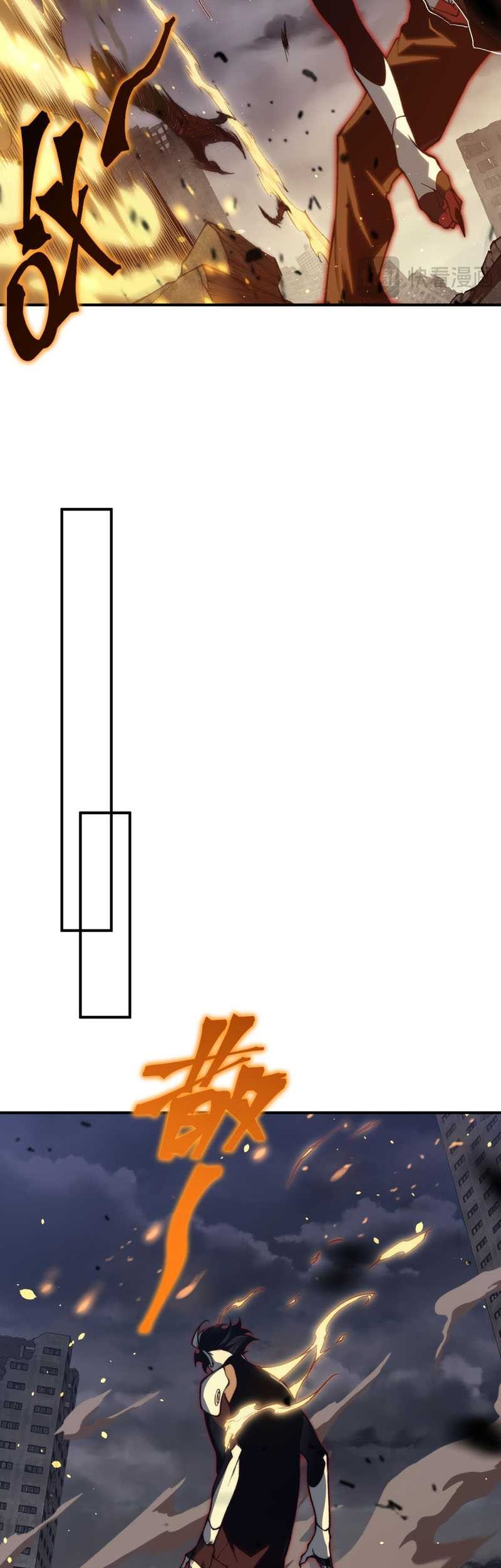 Demon Evolution Chapter 30 Gambar 18