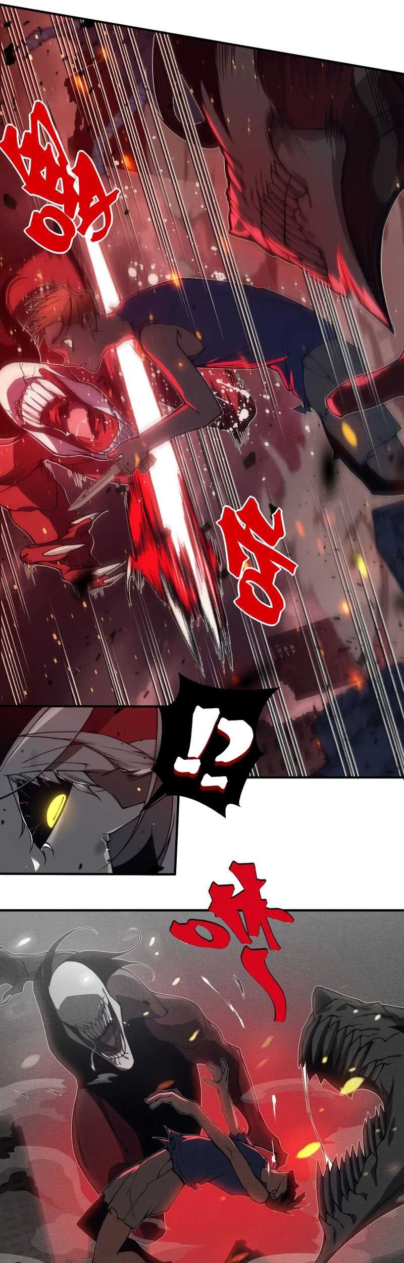 Demon Evolution Chapter 29 Gambar 38