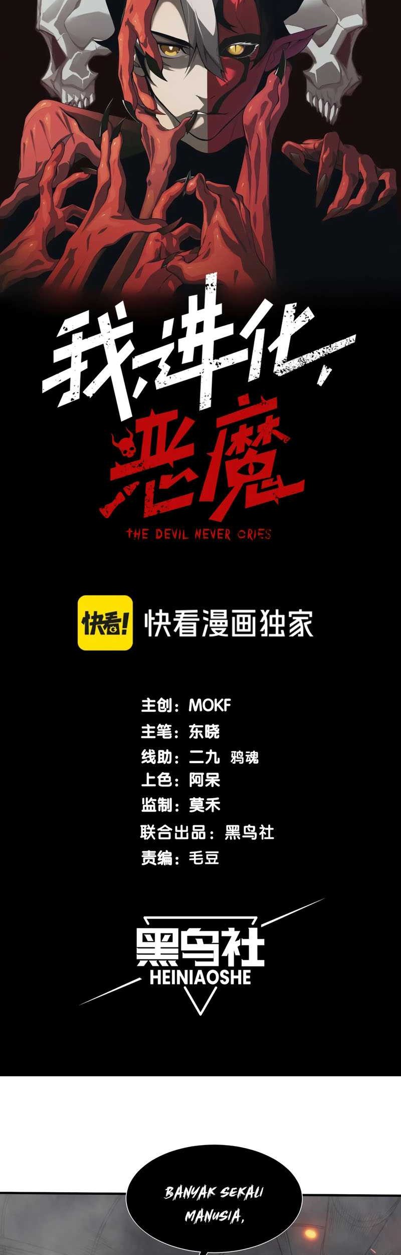 Demon Evolution Chapter 28 Gambar 4