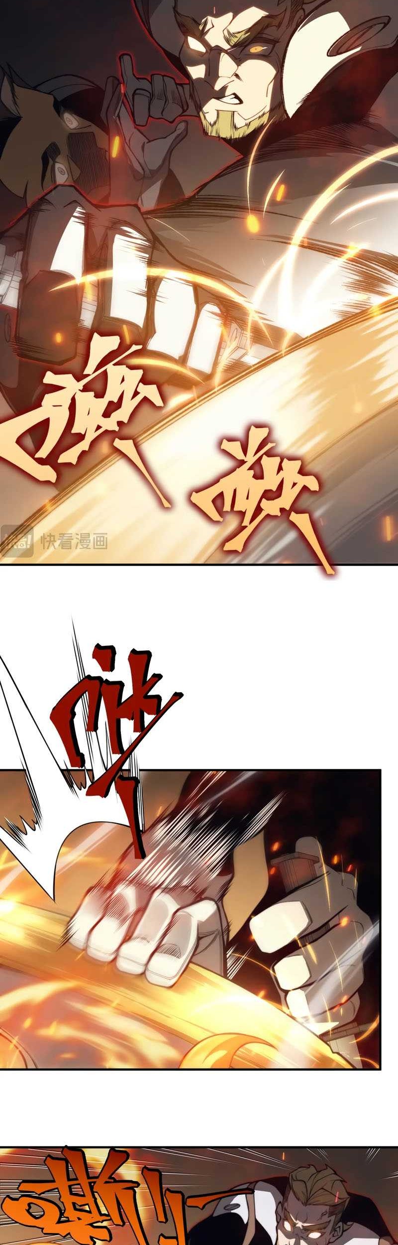 Demon Evolution Chapter 28 Gambar 9