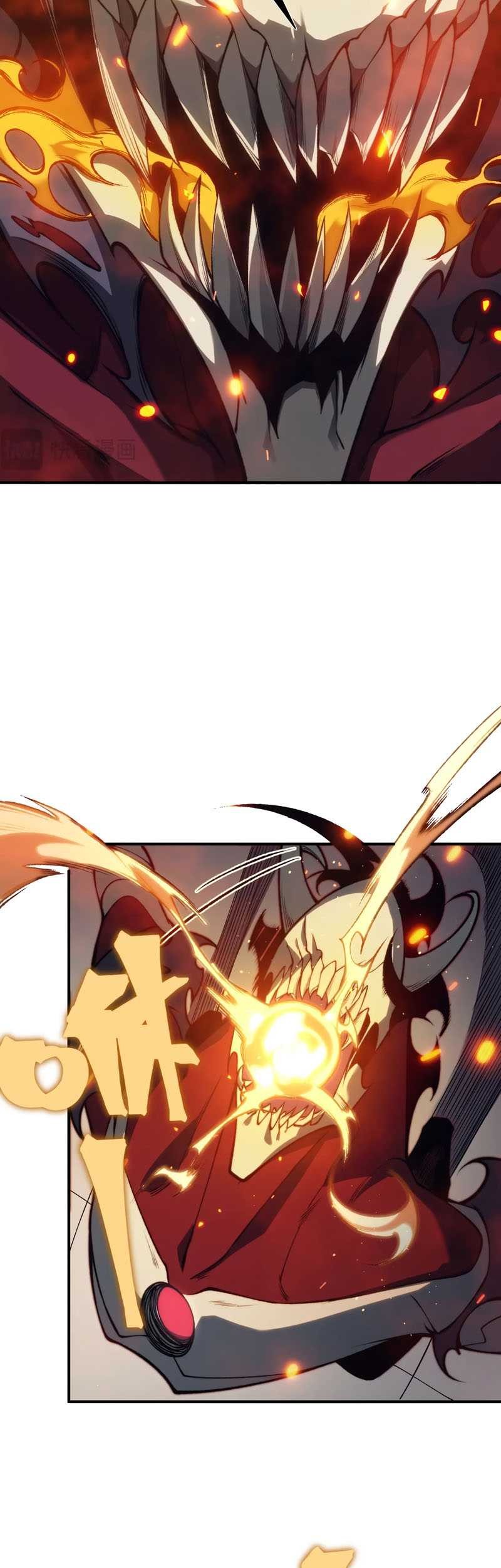 Demon Evolution Chapter 28 Gambar 45