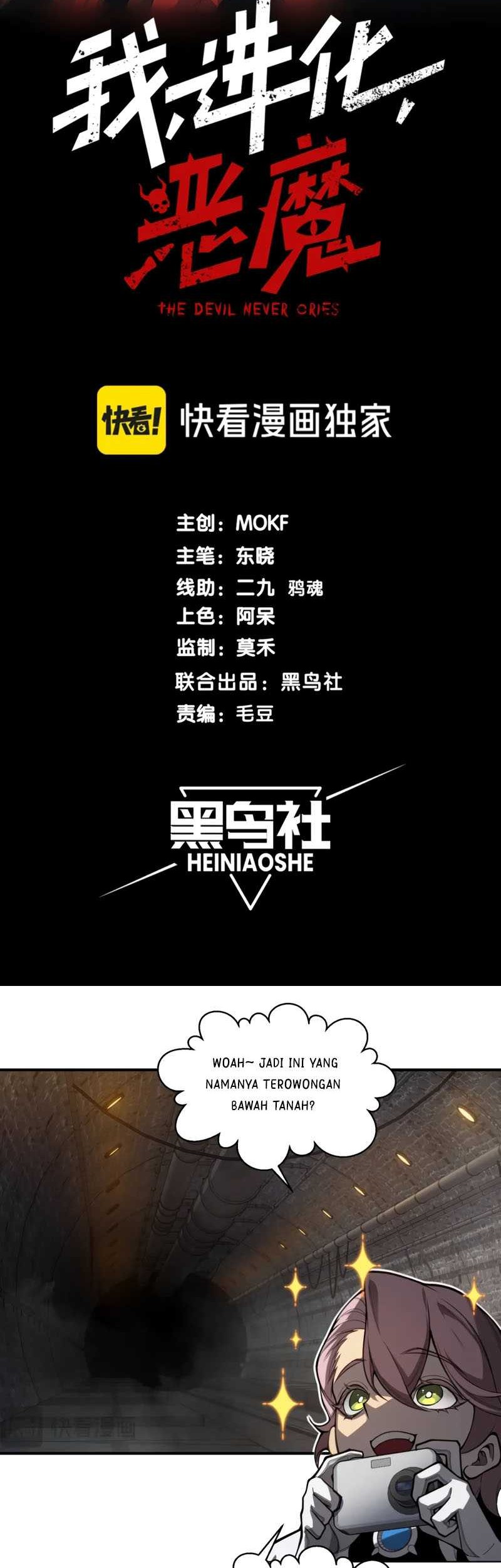 Demon Evolution Chapter 27 Gambar 5