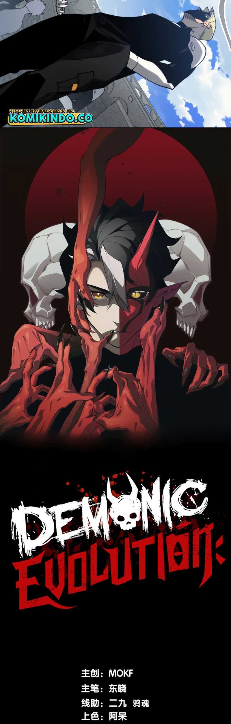 Demon Evolution Chapter 26 Gambar 3