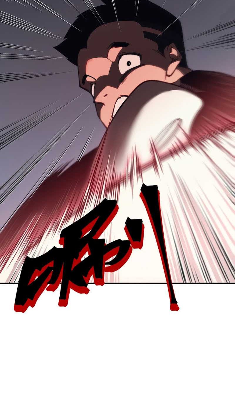 Demon Evolution Chapter 26 Gambar 48