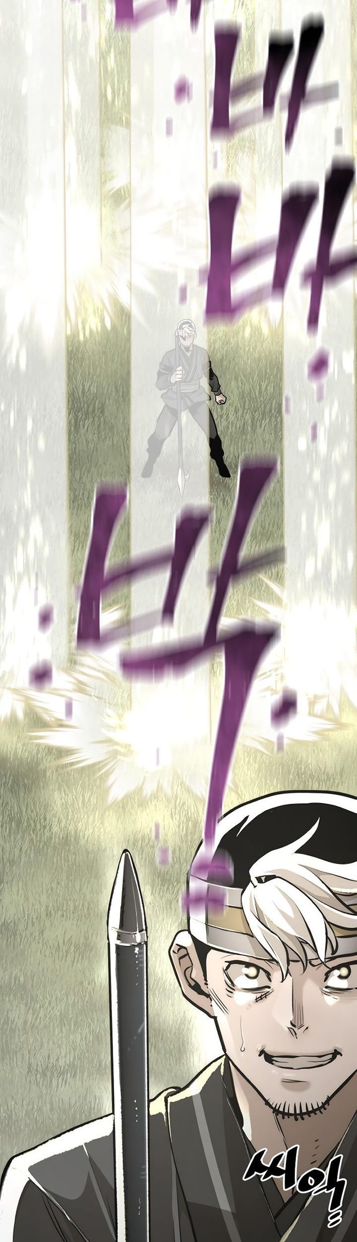 Heavenly Demon Cultivation Simulation Chapter 84 Gambar 20