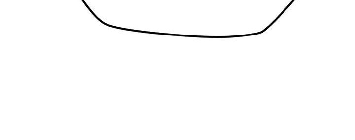 Heavenly Demon Cultivation Simulation Chapter 84 Gambar 25