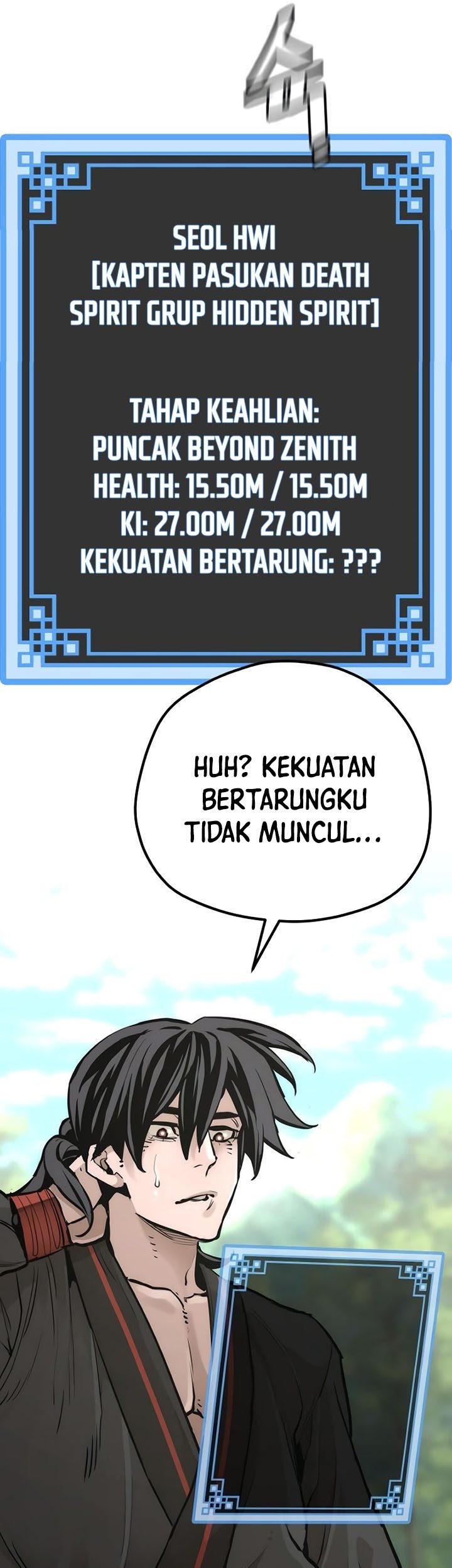 Heavenly Demon Cultivation Simulation Chapter 84 Gambar 106