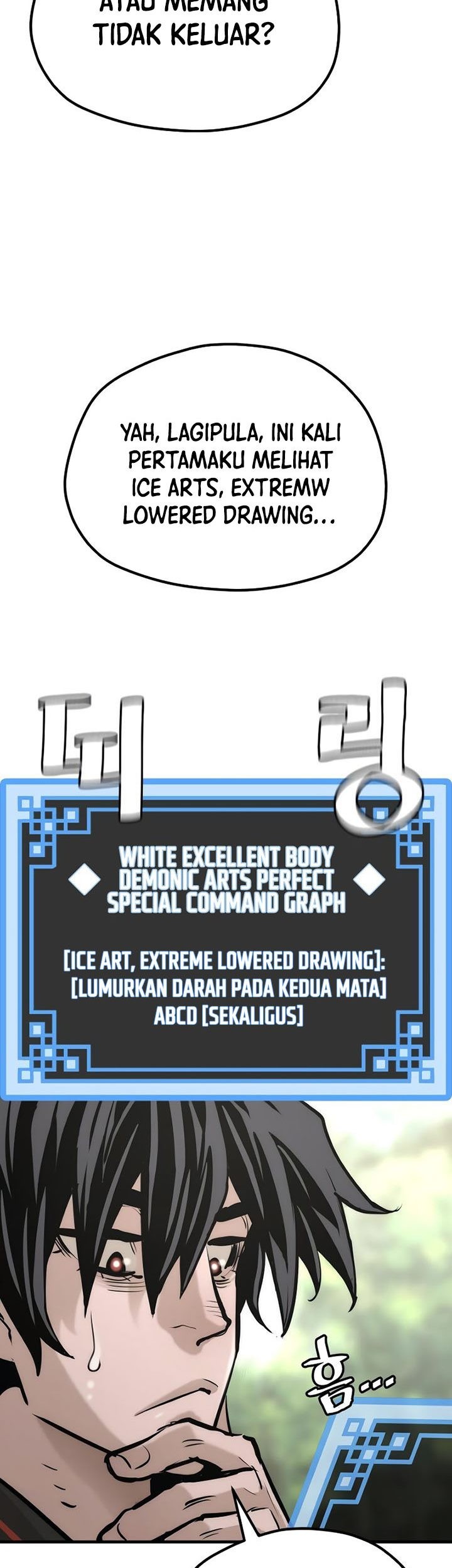 Heavenly Demon Cultivation Simulation Chapter 84 Gambar 108