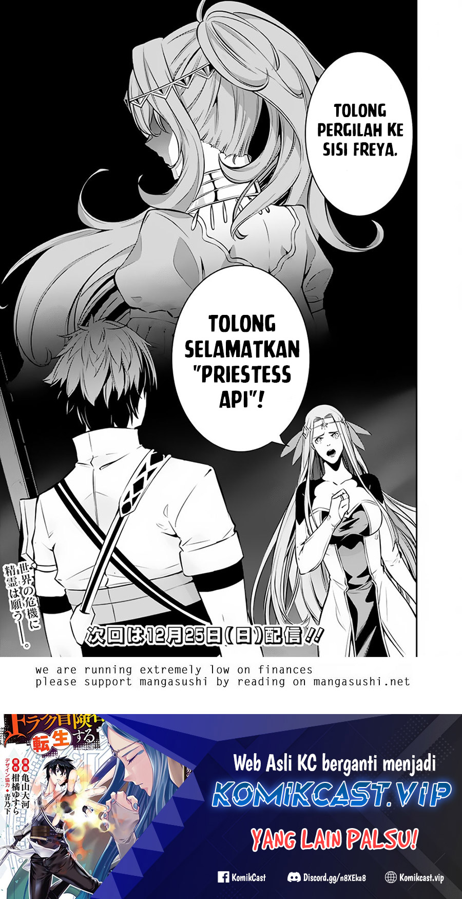 Shijou Saikyou no Mahou Kenshi, F Rank Boukensha ni Tensei Suru Chapter 78 Gambar 14