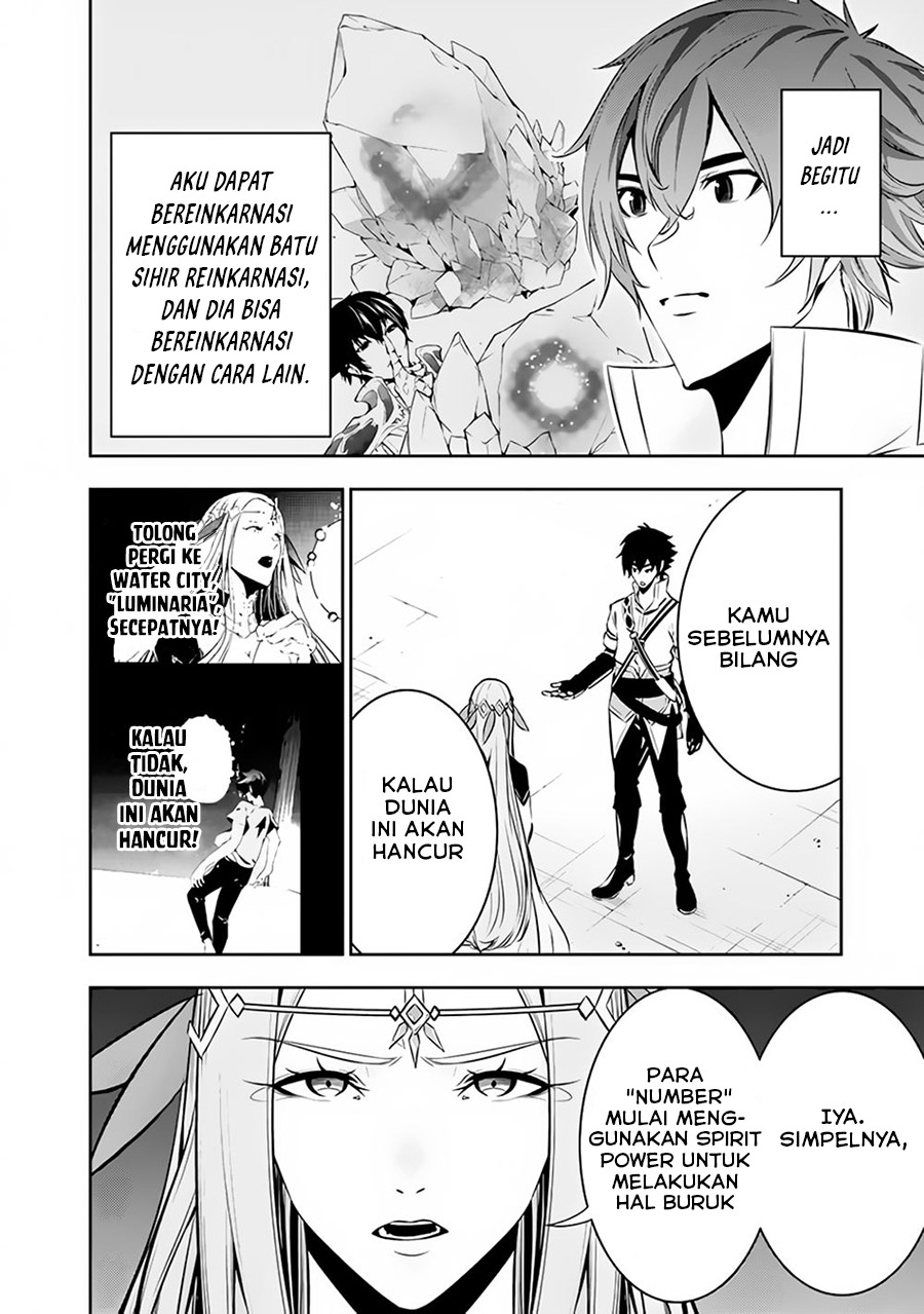 Shijou Saikyou no Mahou Kenshi, F Rank Boukensha ni Tensei Suru Chapter 78 Gambar 11