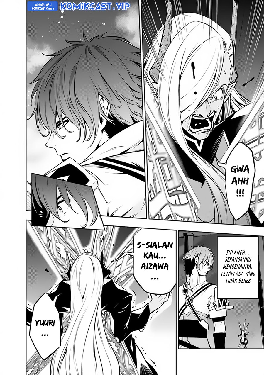 Shijou Saikyou no Mahou Kenshi, F Rank Boukensha ni Tensei Suru Chapter 78 Gambar 3