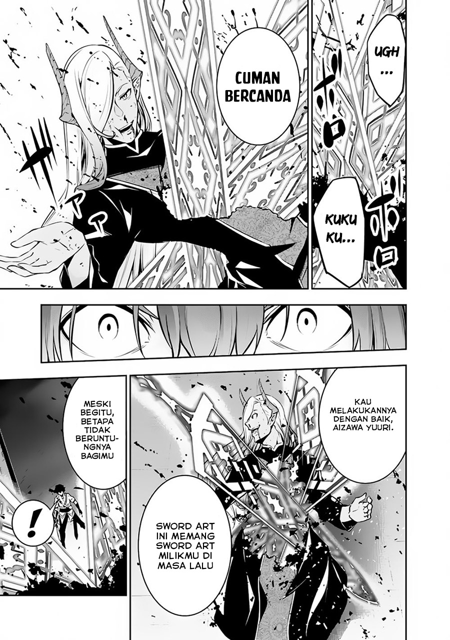 Shijou Saikyou no Mahou Kenshi, F Rank Boukensha ni Tensei Suru Chapter 78 Gambar 4