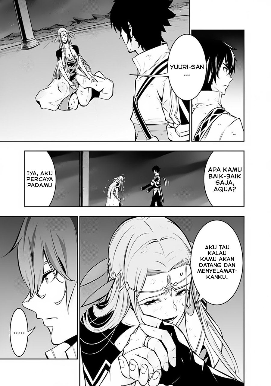 Shijou Saikyou no Mahou Kenshi, F Rank Boukensha ni Tensei Suru Chapter 78 Gambar 8