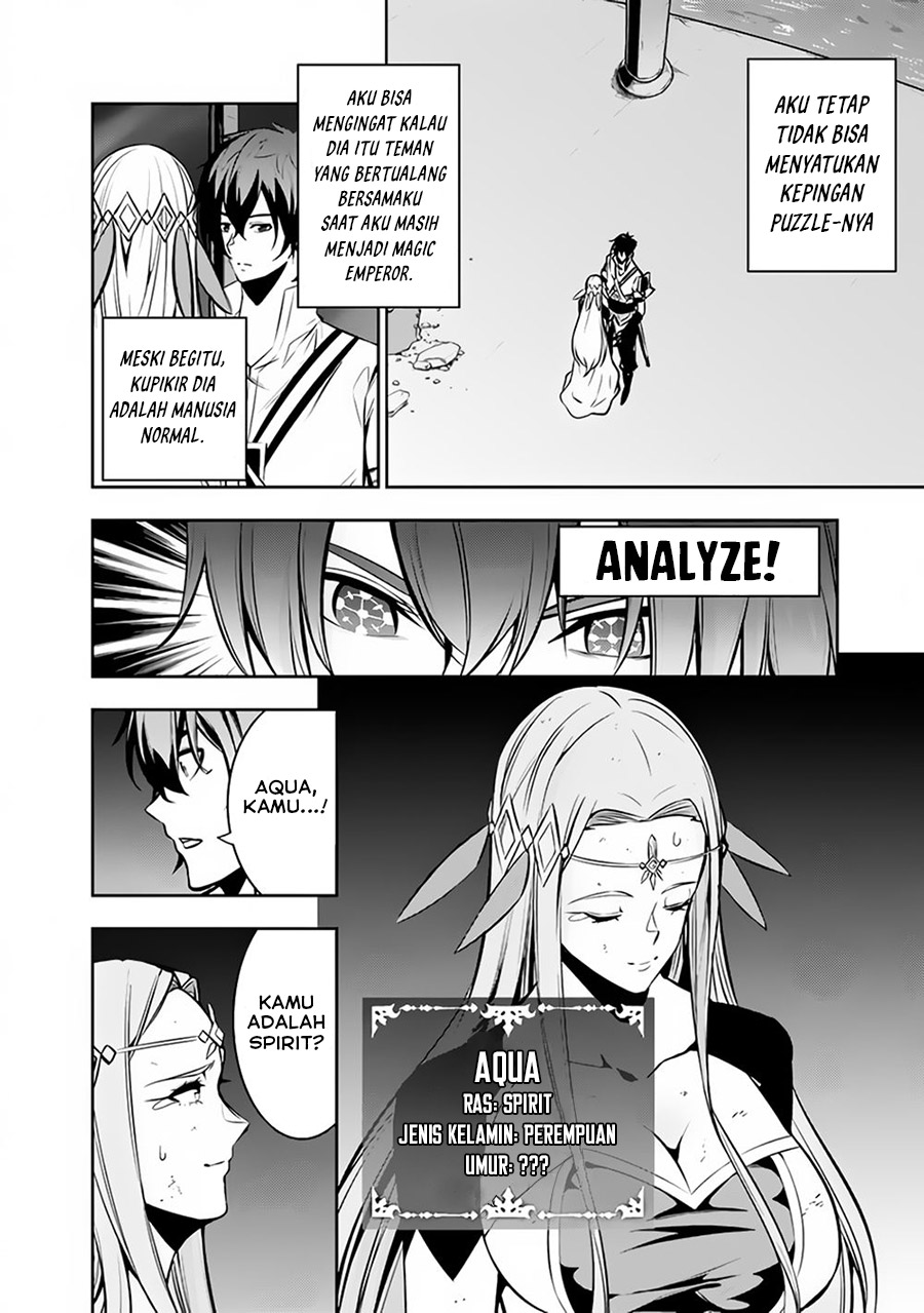 Shijou Saikyou no Mahou Kenshi, F Rank Boukensha ni Tensei Suru Chapter 78 Gambar 9