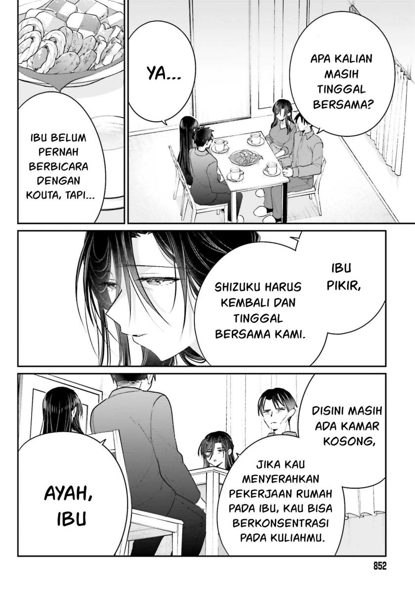 Ani to Imouto no Shitai Shitai Shitai Koto Chapter 17 Gambar 11