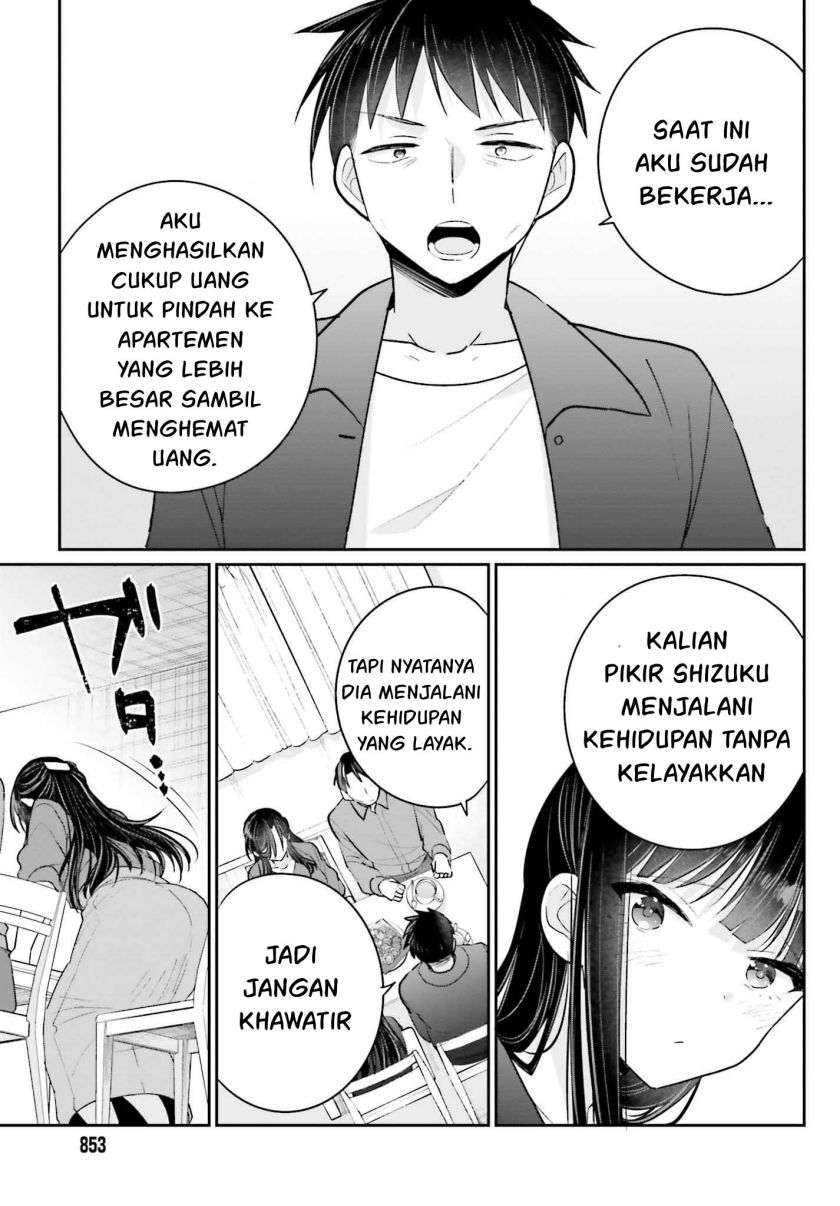 Ani to Imouto no Shitai Shitai Shitai Koto Chapter 17 Gambar 12